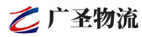 泉州到东昌府区物流公司